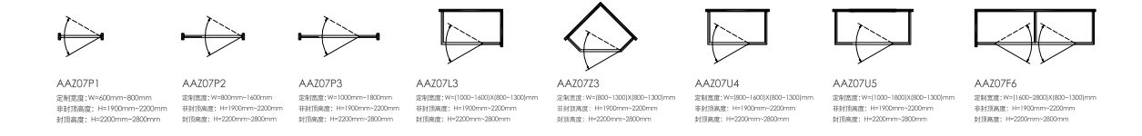 2022淋浴房报价手册（最终）成品尺寸：210X285mm（转曲）2022